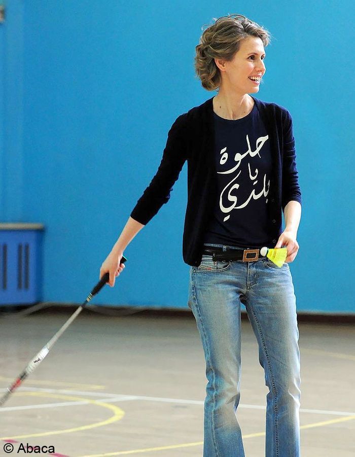 Asma elAssad Les femmes de la semaine visite historique d’Aung San